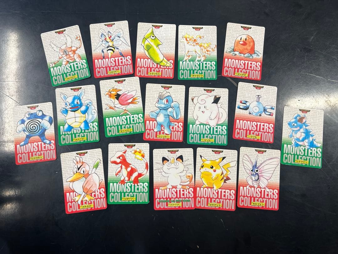 ポケモン カードダス70枚＋モンスターコレクション17枚セット