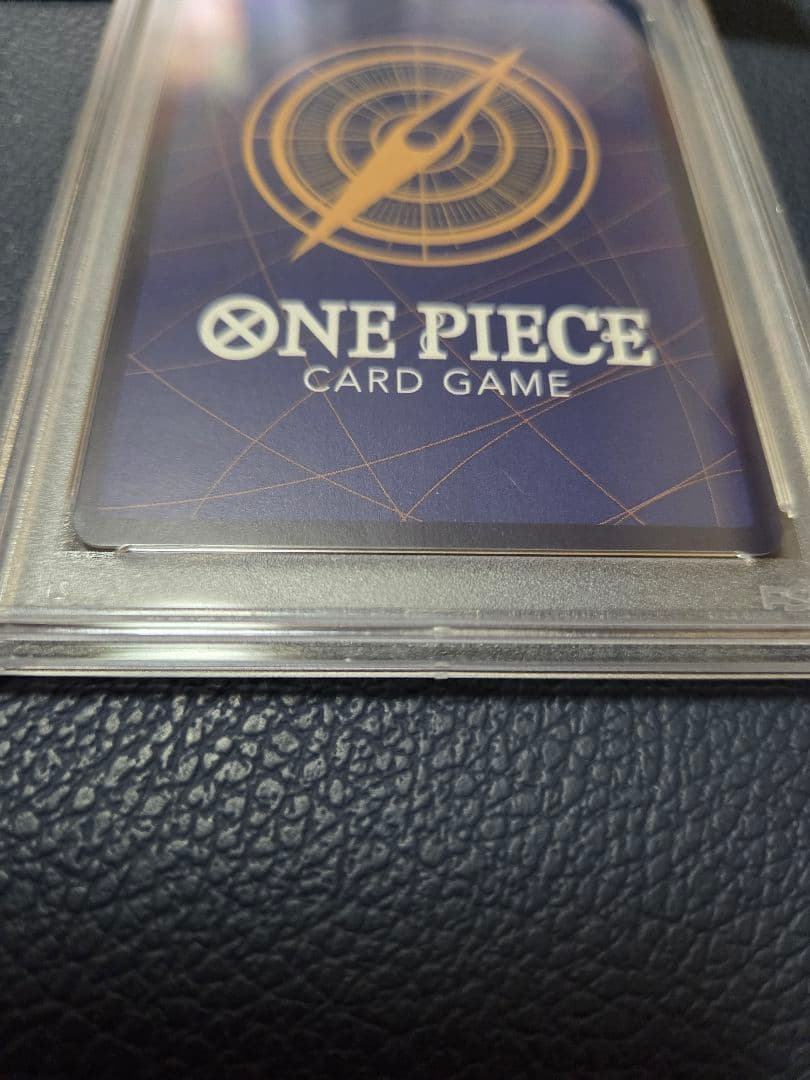 ユータスキッド　コミパラ　PSA10