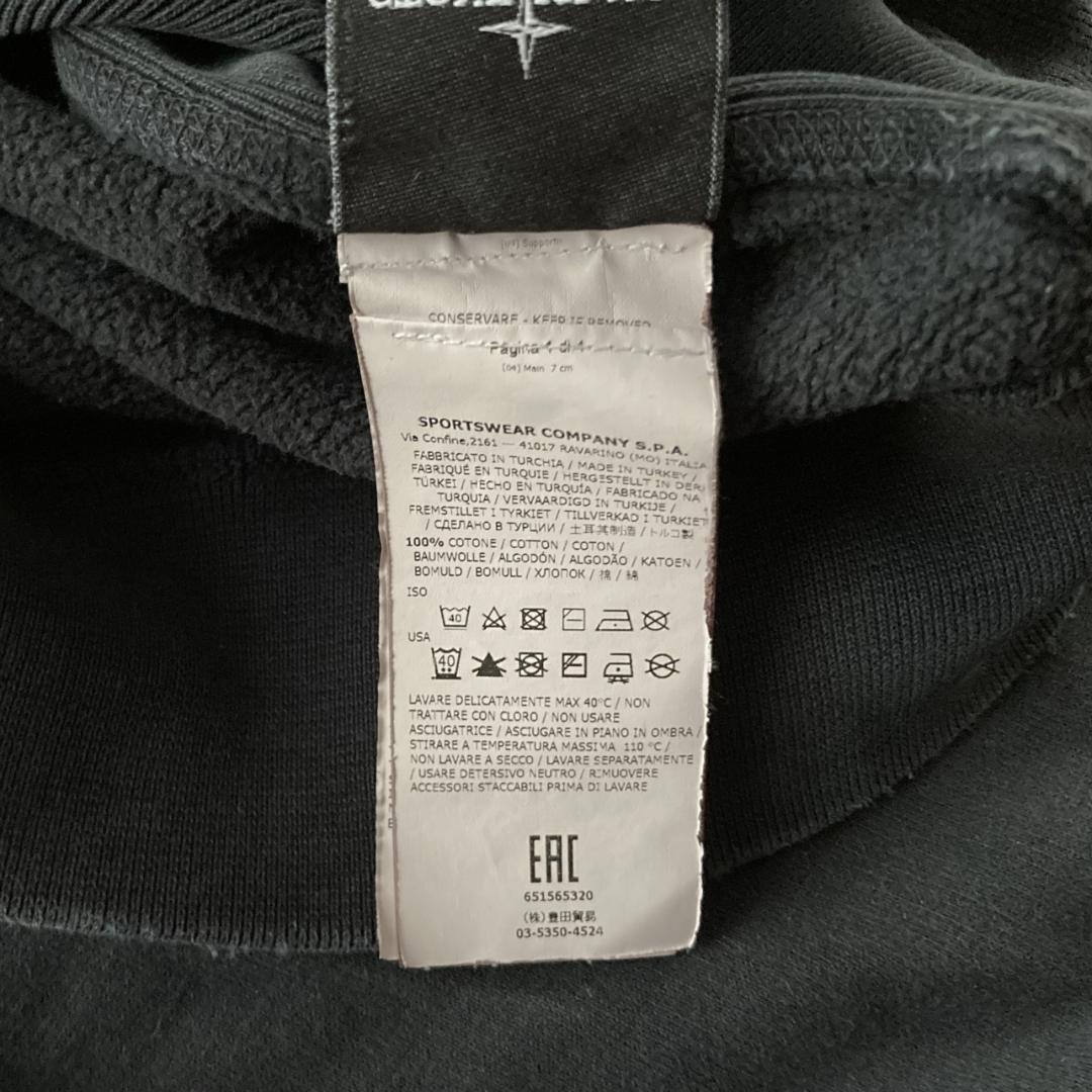 Stone  濃紺 スウェット M 正規品 ワッペン付
