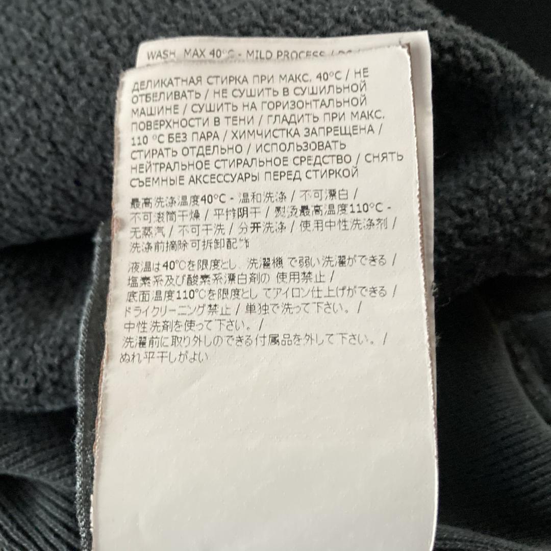 Stone  濃紺 スウェット M 正規品 ワッペン付