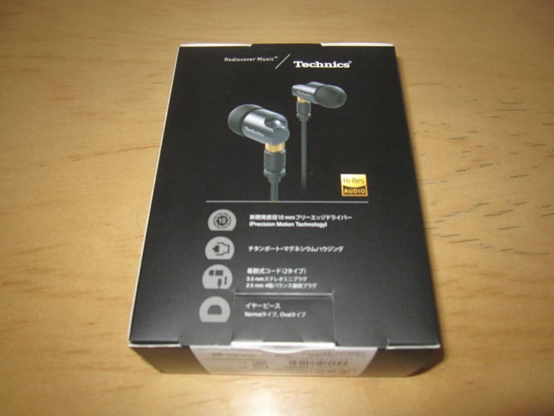希少/Technicsステレオインサイドホン/EAH-TZ700/新品同様/送無
