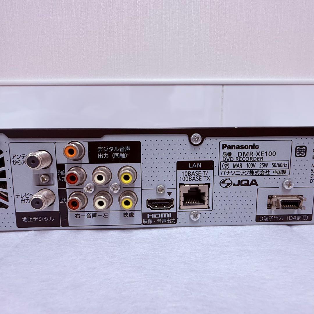 【　ken1　】パナソニック ディーガDMR-XE100 DVDレコーダー