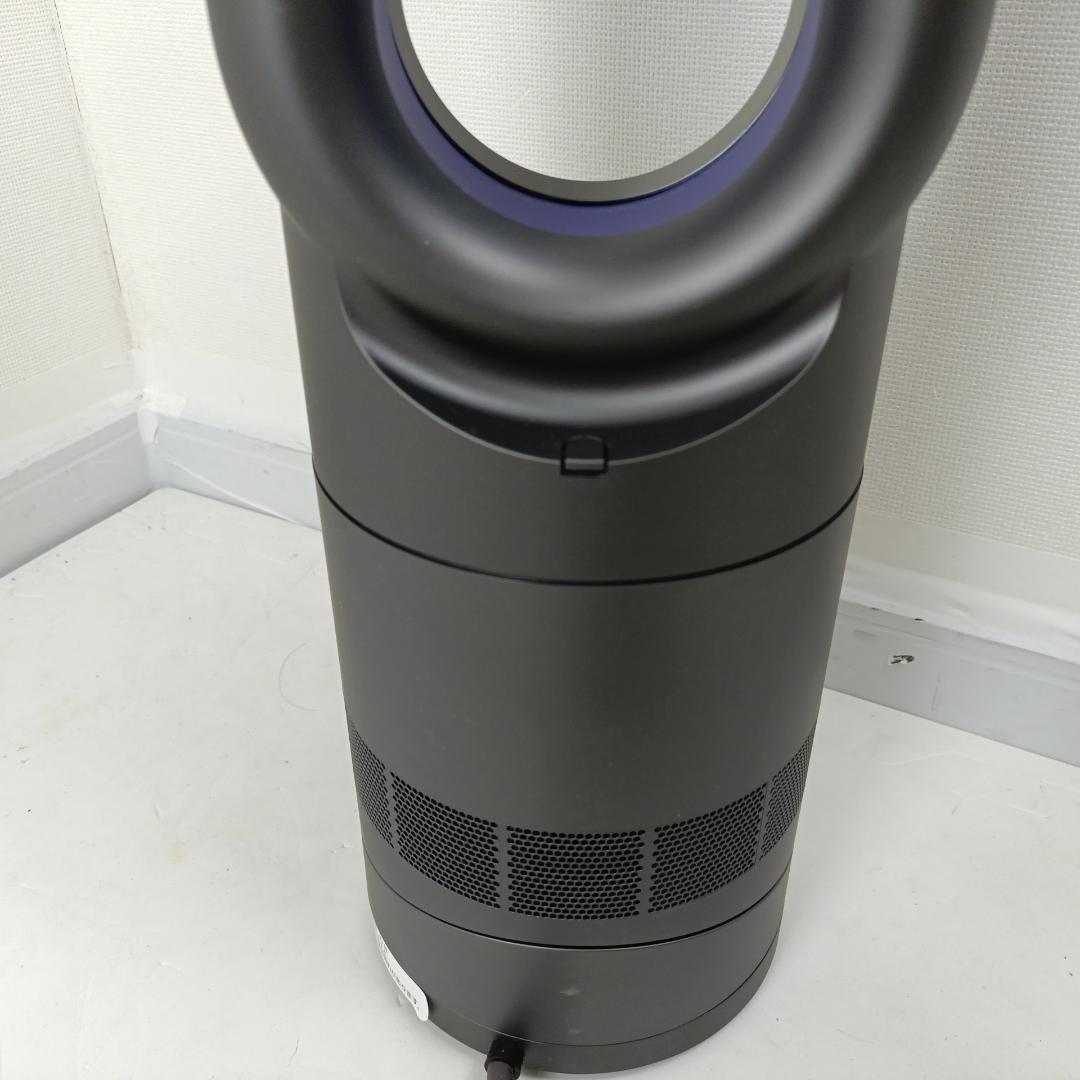 【良品】dyson ダイソン AM09 2019年製 hot+cool