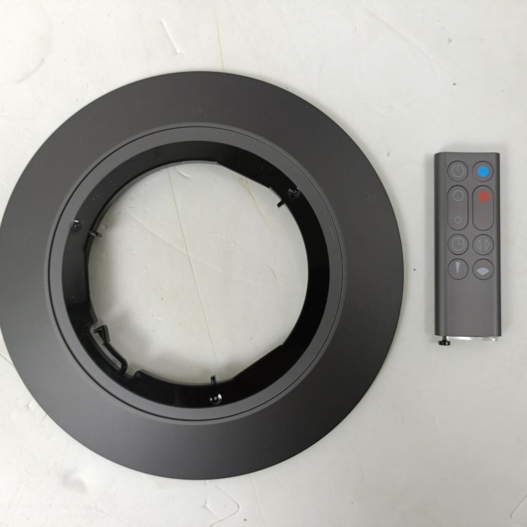 【良品】dyson ダイソン AM09 2019年製 hot+cool