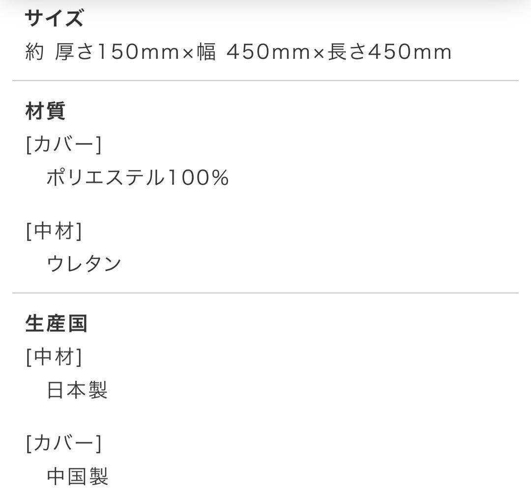新品正規品　トゥルースリーパープレミアムリッチpr.2 シングルサイズ4点セット