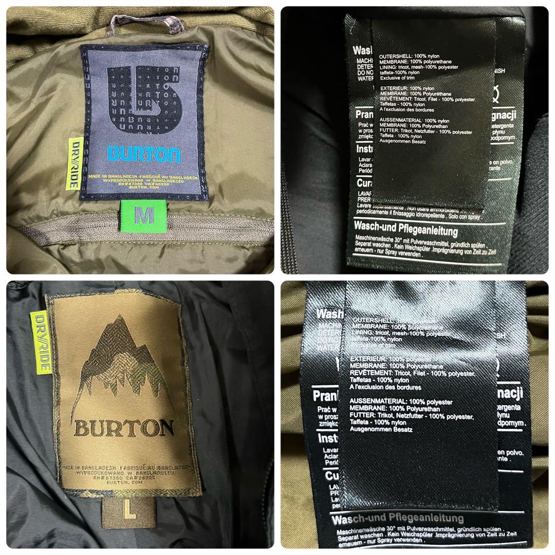 【BURTON】バートン DRYRIDE スノボウェア 迷彩カラー