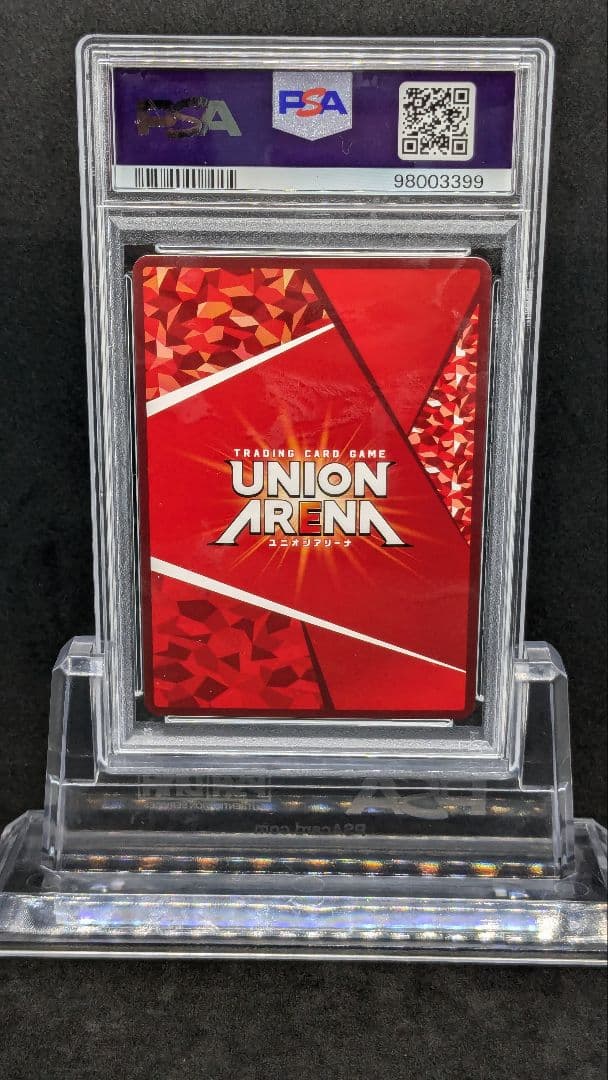 PSA10　宿儺　OBC　ONEバトルカップ　上位　プロモ　PROMO