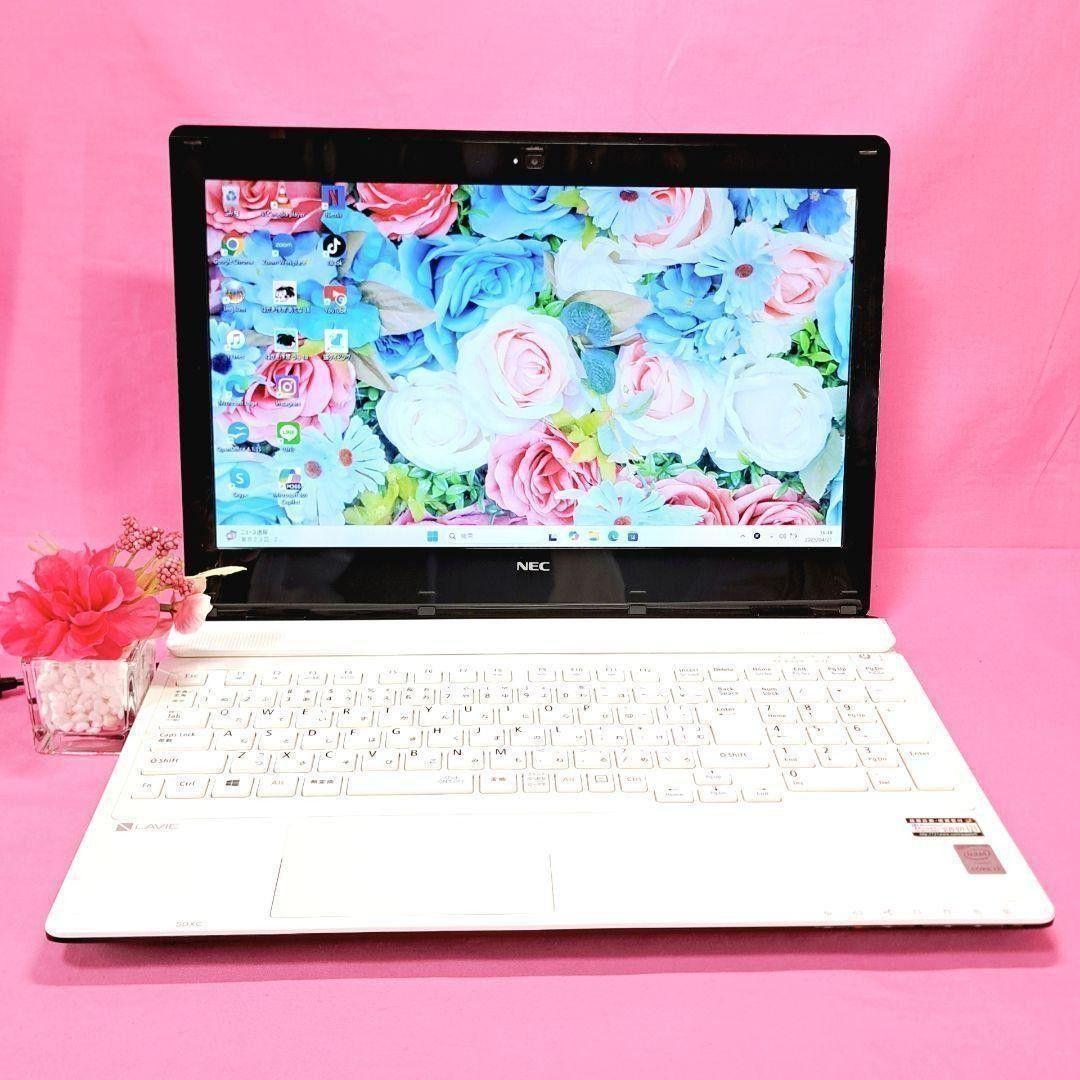 B15【訳あり】 NECノートパソコン Windows11 i7/8GB 設定済