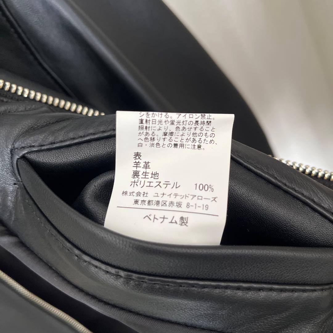 green label relaxing シングルレザージャケット