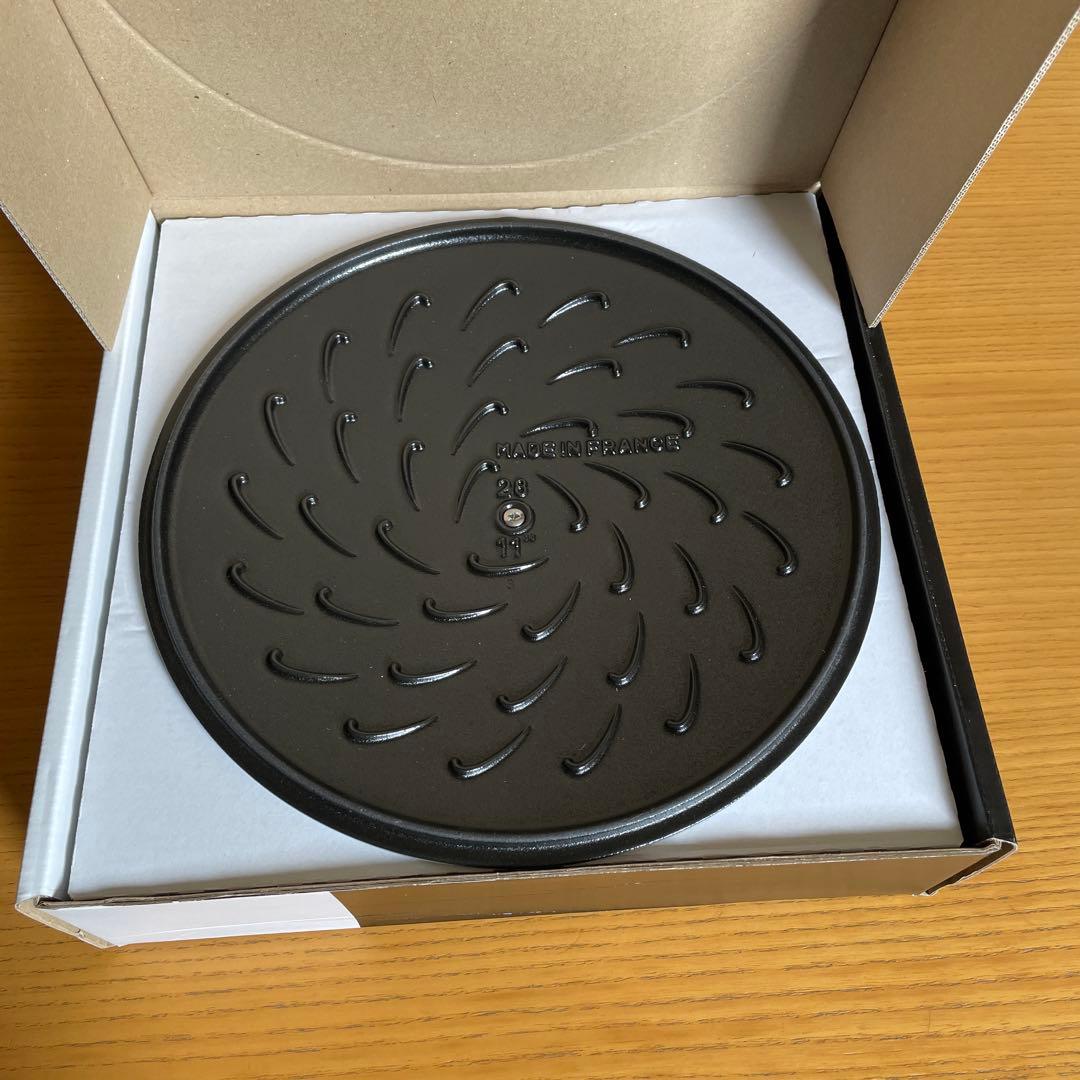 新品ストウブ ブレイザー・ソテー28 cmグレー