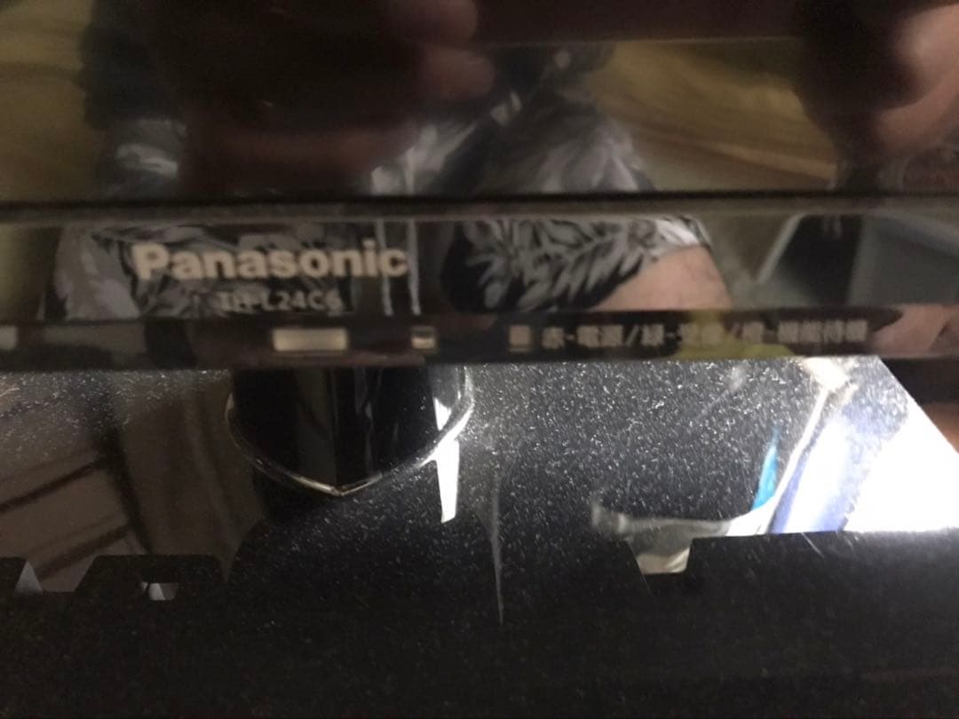 値下げします‼️美品‼️Panasonic TH-L24C6 24インチ液晶テレビ