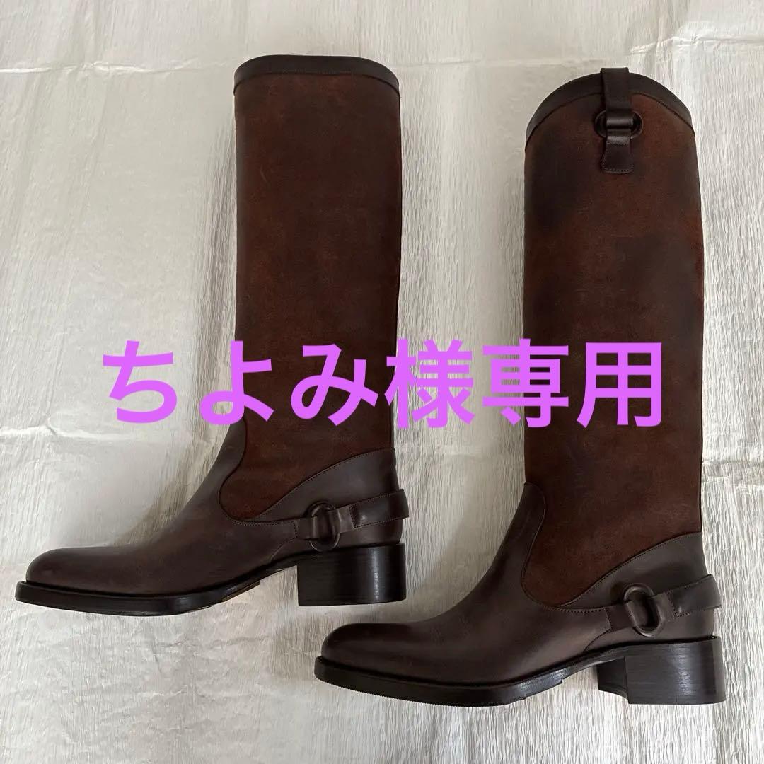 【ちよみ】サルトル ジョッキーブーツ 茶 36(約23cm) スウェード