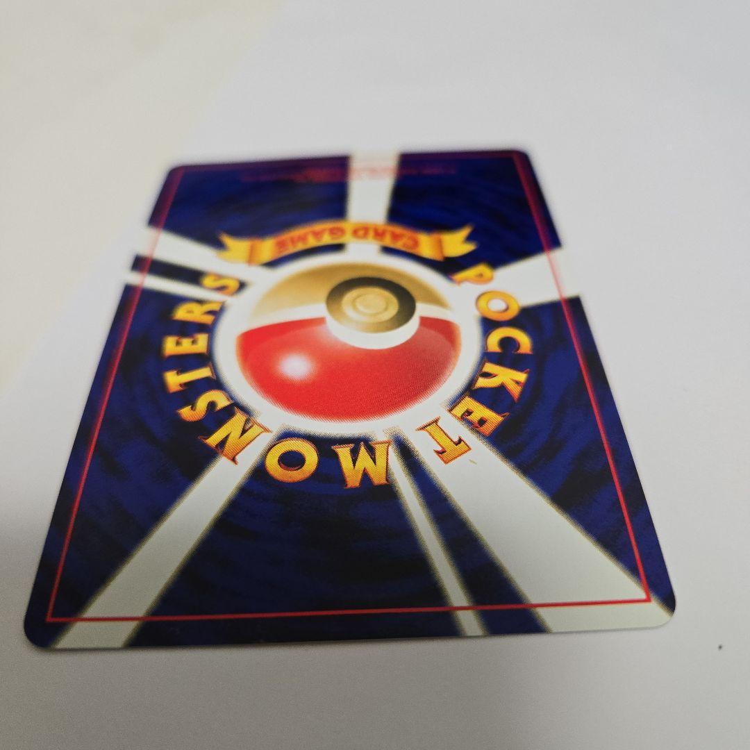 ポケモンカードneo　プレミアムファイルセット2