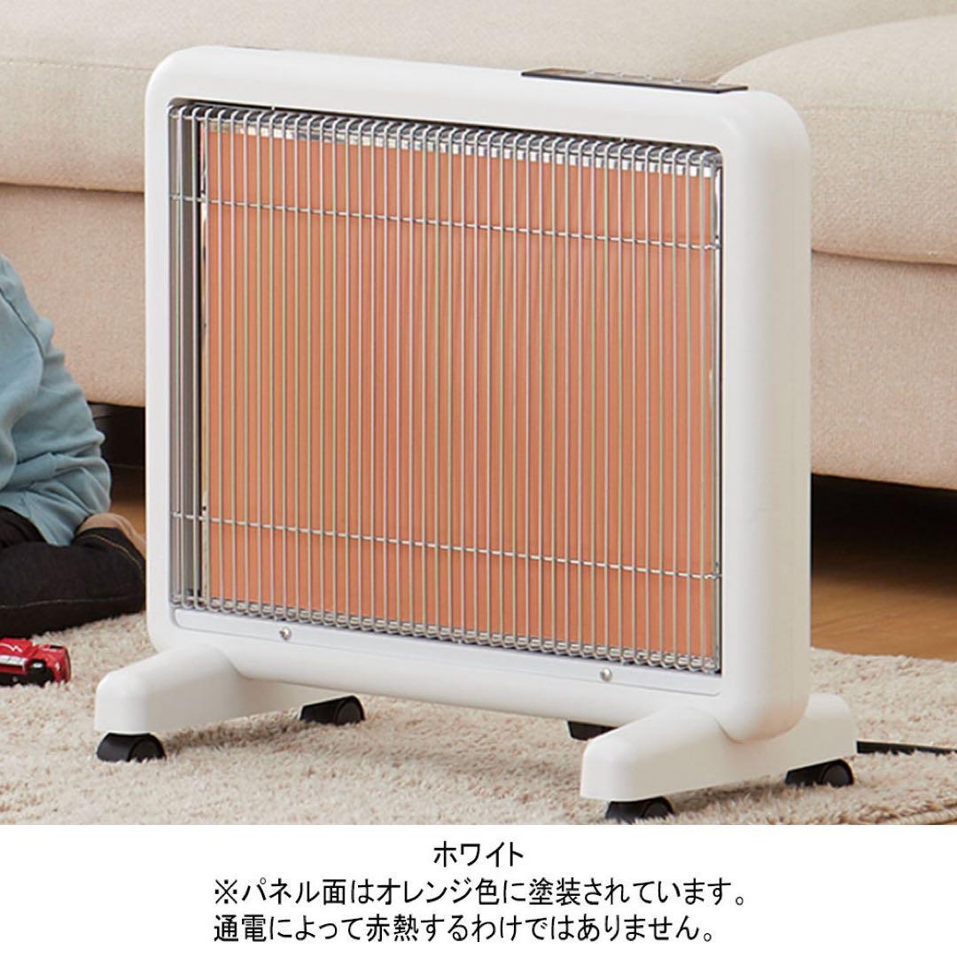 ☆新品未使用品☆サンルミエ　タイマー付　E800L-TM3 ピュアホワイト