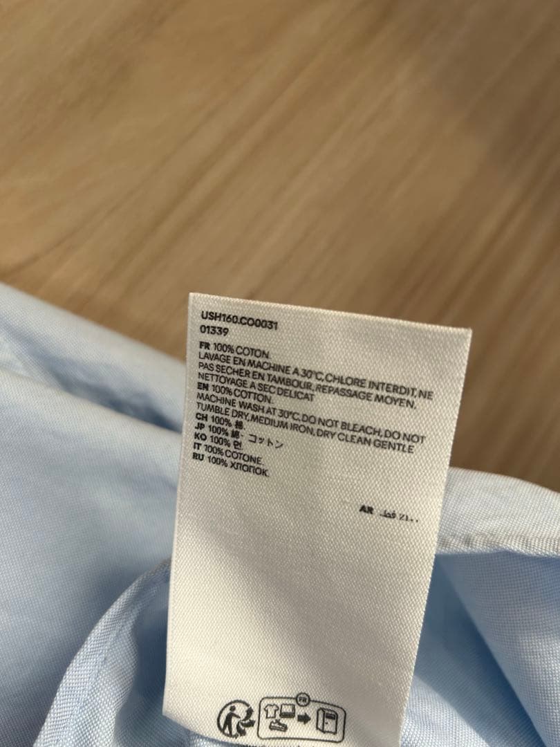 アミパリス　長袖シャツ　AMI PARIS