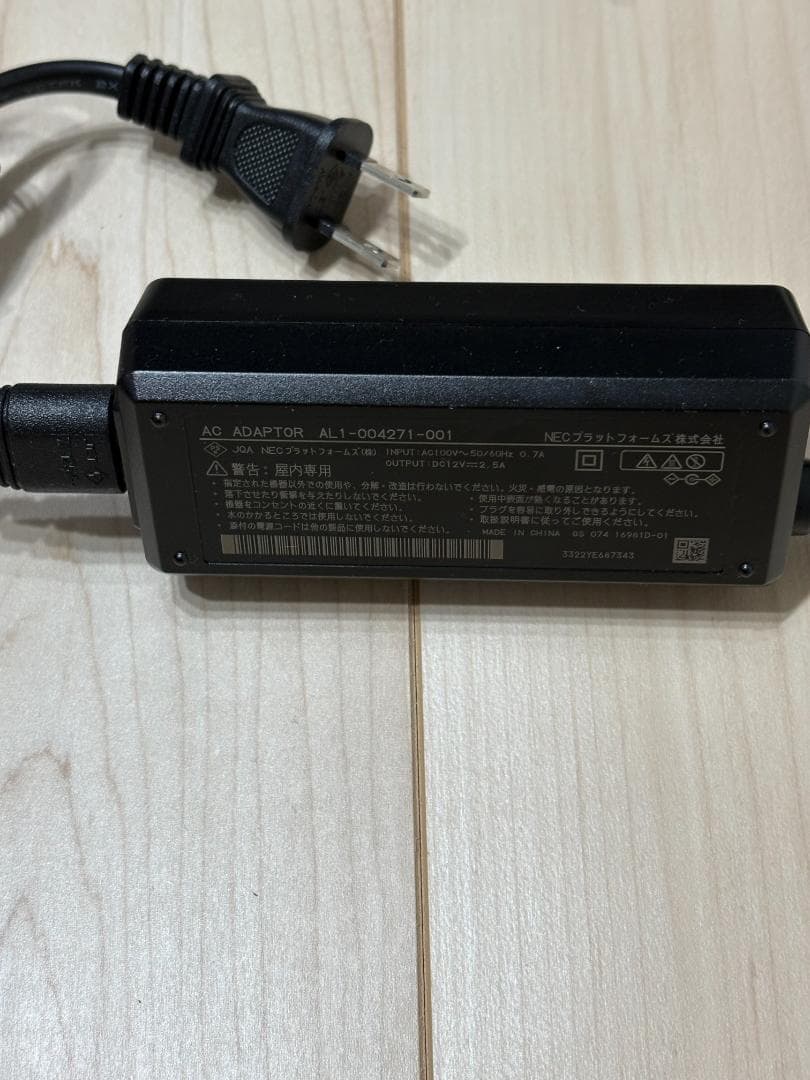 NEC Aterm WX5400HP 無線LANルータ