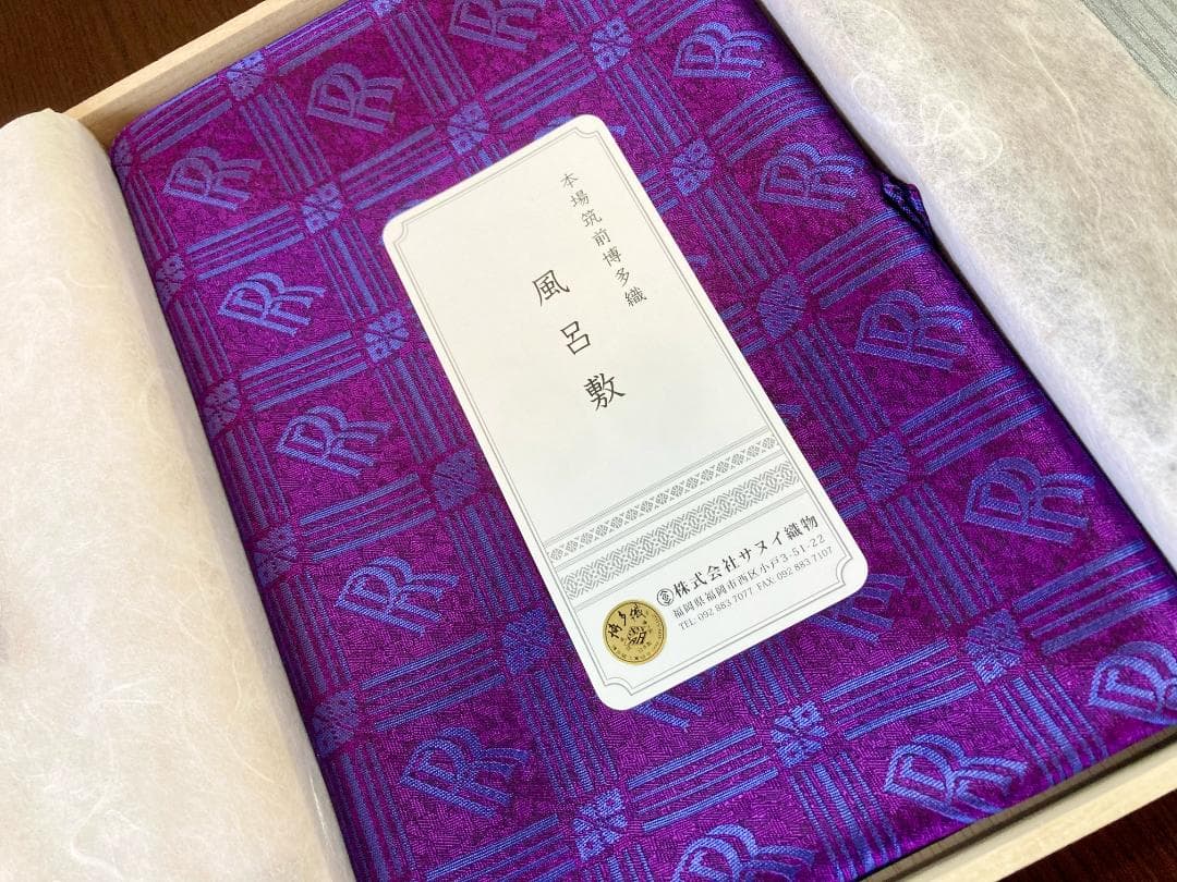 【希少】ロールスロイス・ノベルティ　新品未使用品