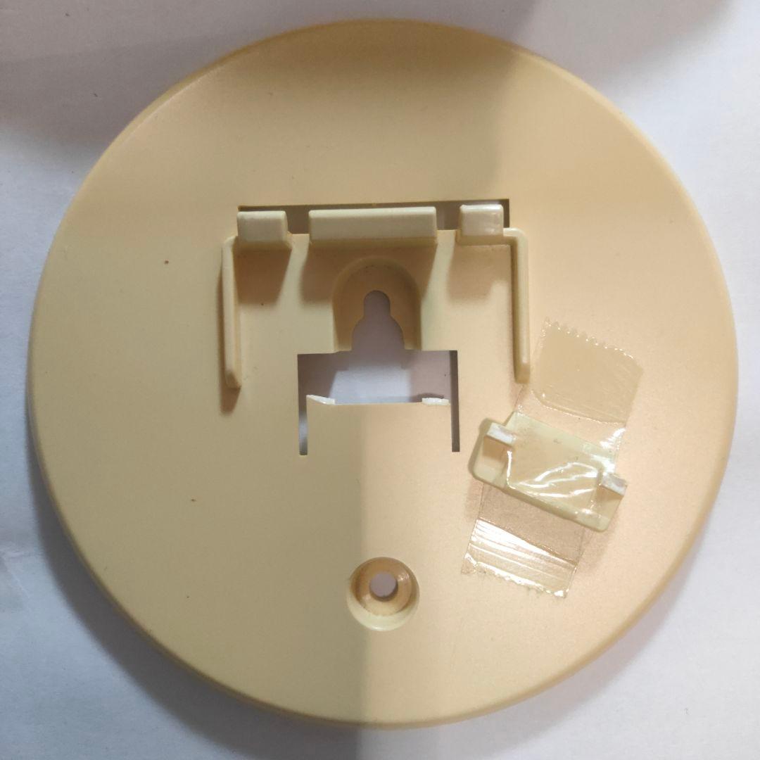 SANYO太陽光発電、STK-RCS-PCM2Cカラーモニター2台及送信ユニット