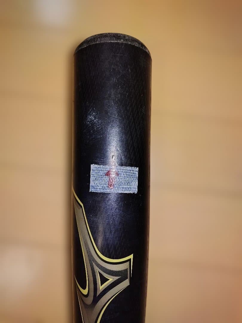 ミズノ ビヨンドマックス レガシー 軟式バット 83cm＋専用ケース付き