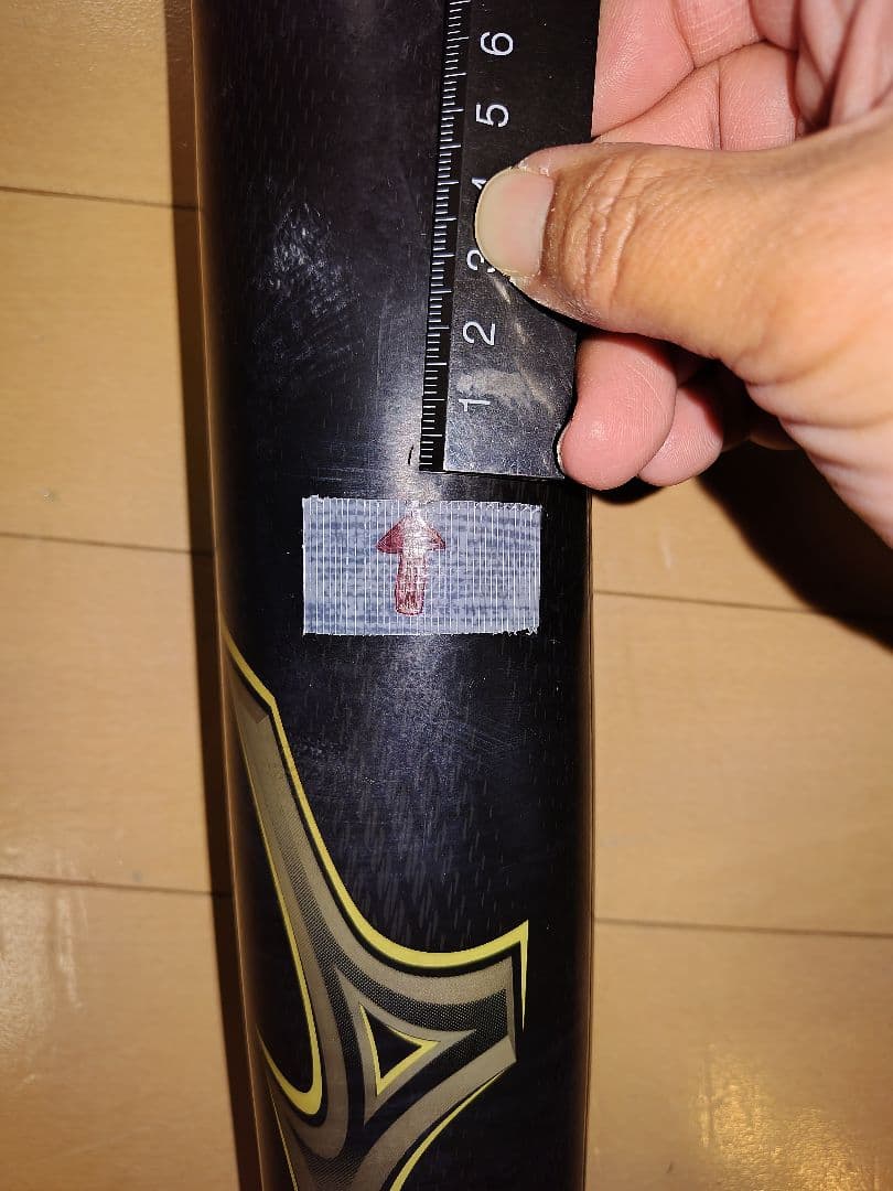 ミズノ ビヨンドマックス レガシー 軟式バット 83cm＋専用ケース付き