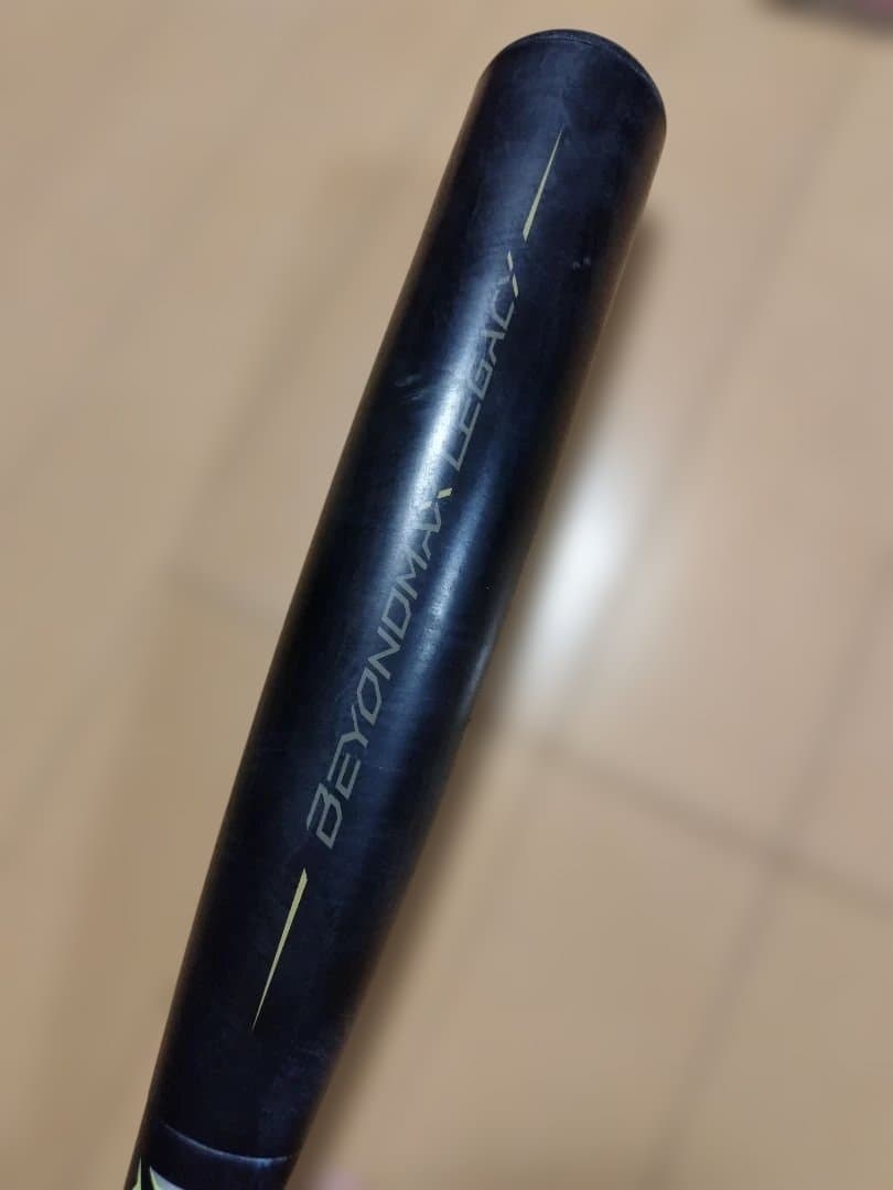 ミズノ ビヨンドマックス レガシー 軟式バット 83cm＋専用ケース付き