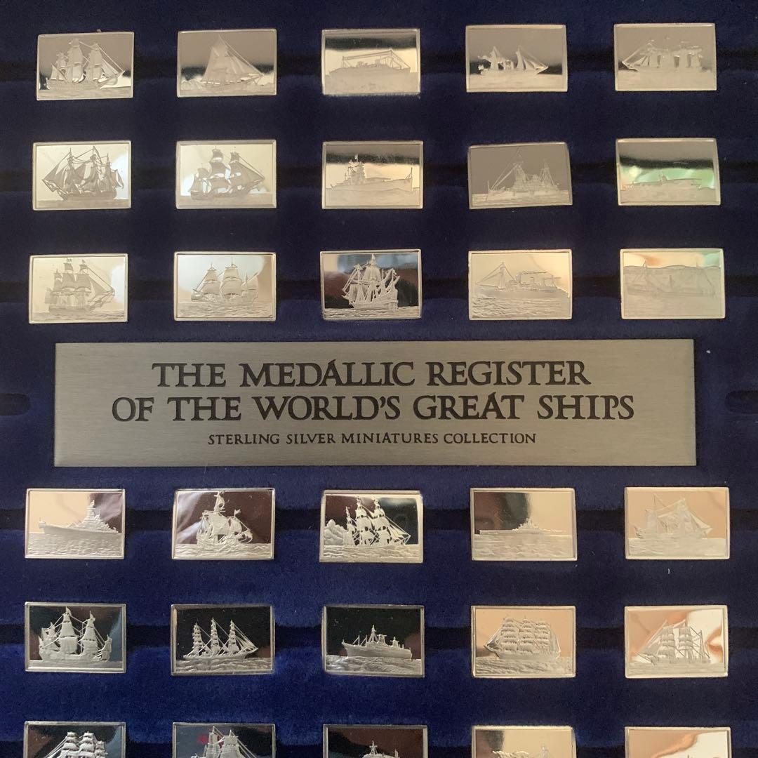 フランクリンミント　世界の偉大な船100選◆スターリングシルバー（.925銀）製