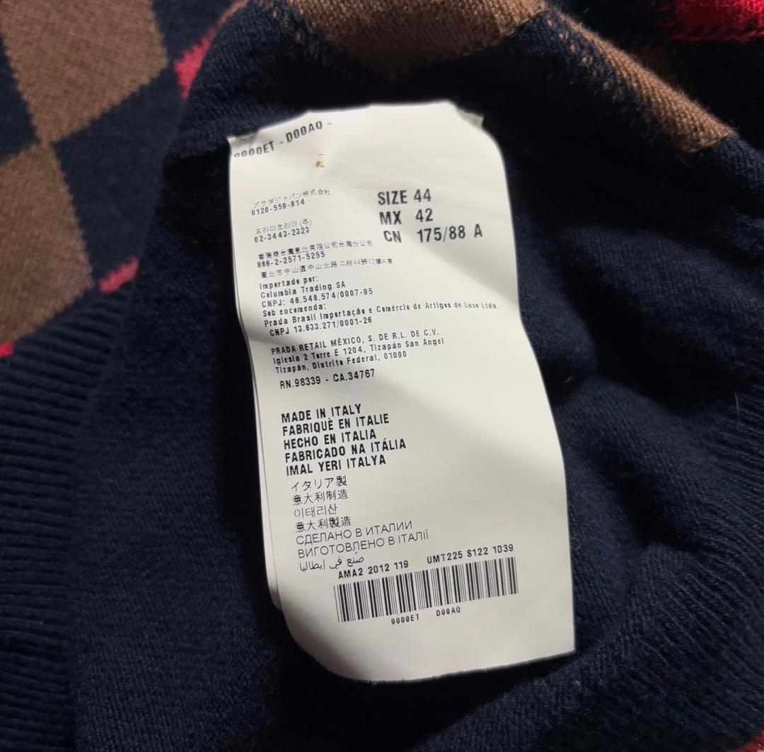 トップス PRADA cashmere blend gradation knit vest