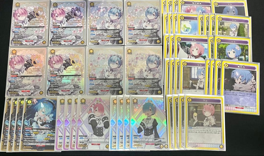 レムラム フルパラデッキ 星2 パラレル リゼロ ユニアリ ユニオンアリーナ