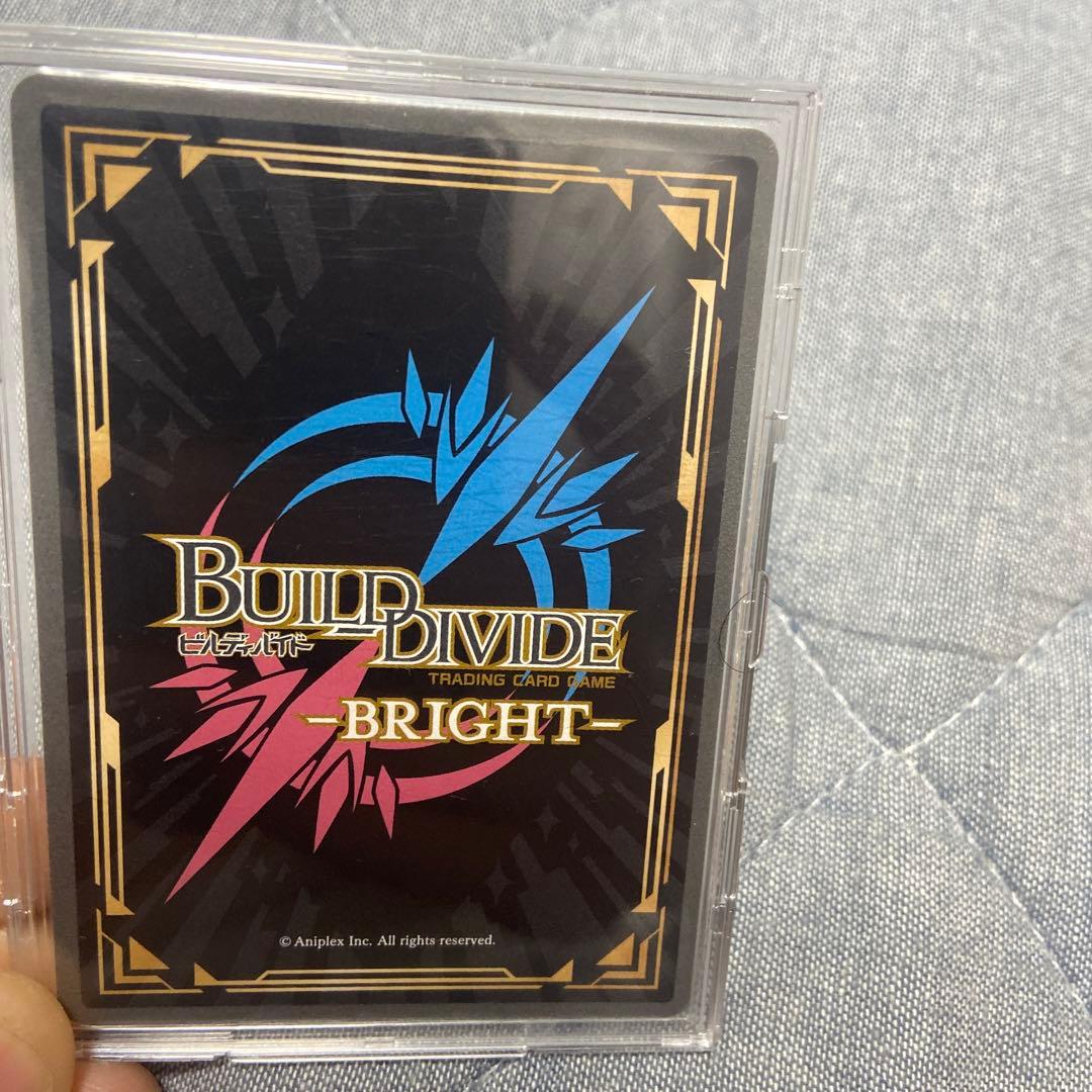 ビルディバイド 青ブタ ロジカルウィッチ 双葉理央 BR サイン