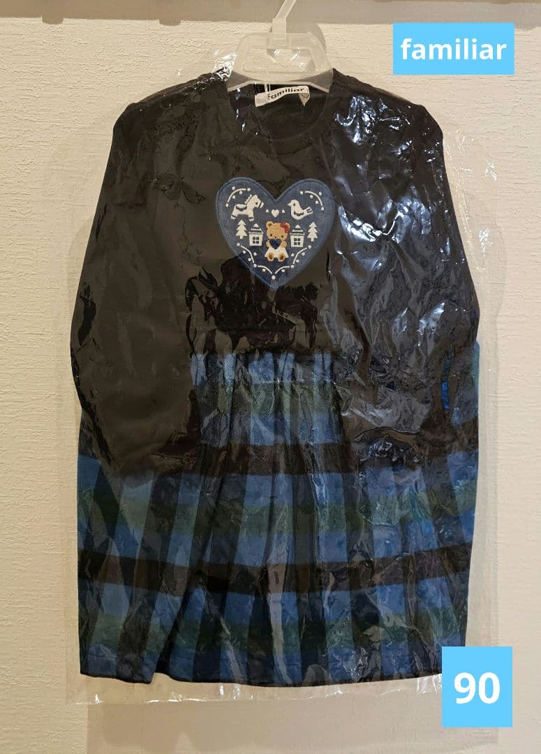 新品　ファミリア　ワンピース　90