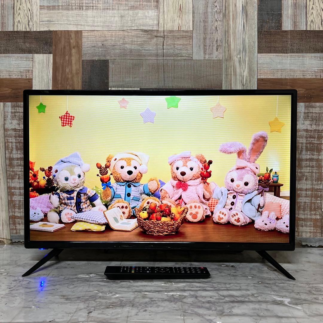 全国送料込❣️展示未使用品GRANPLE32型液晶TVダブルチューナー搭載