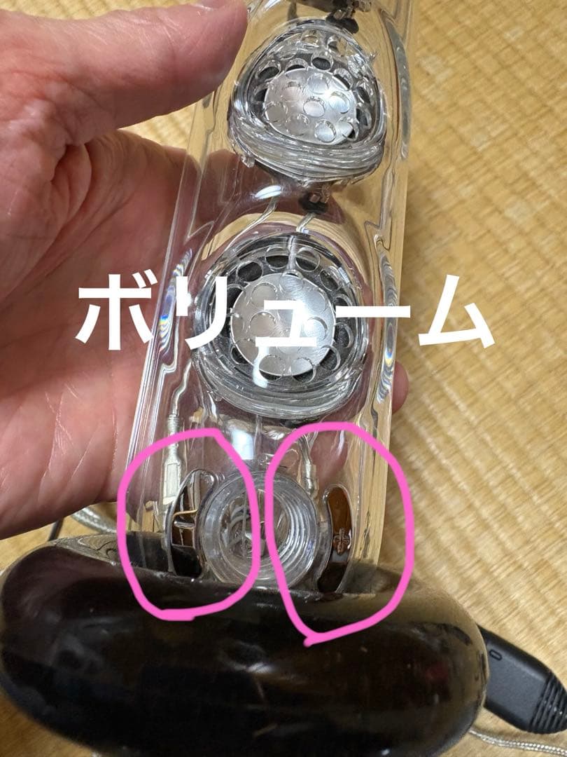 harman/kardon soundsticks II スピーカー　動作品