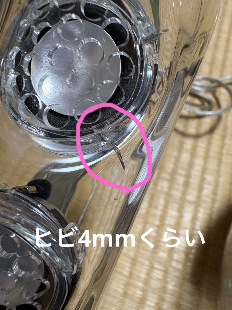 harman/kardon soundsticks II スピーカー　動作品