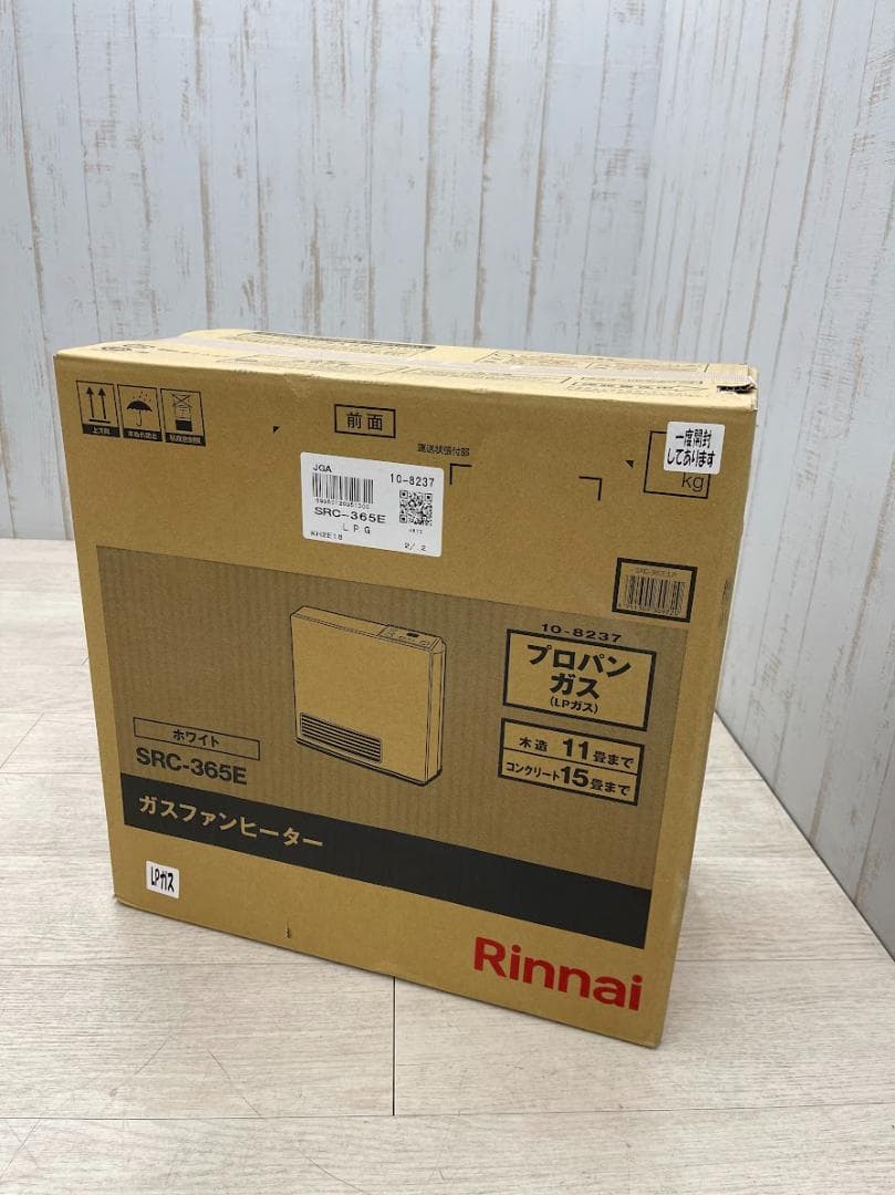 新品 リンナイ ガスファンヒーター SRC-365E ホワイト LPガス