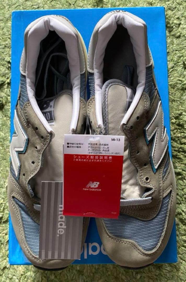 NEWBALANCE M1300JP3 26.0cm（US8）