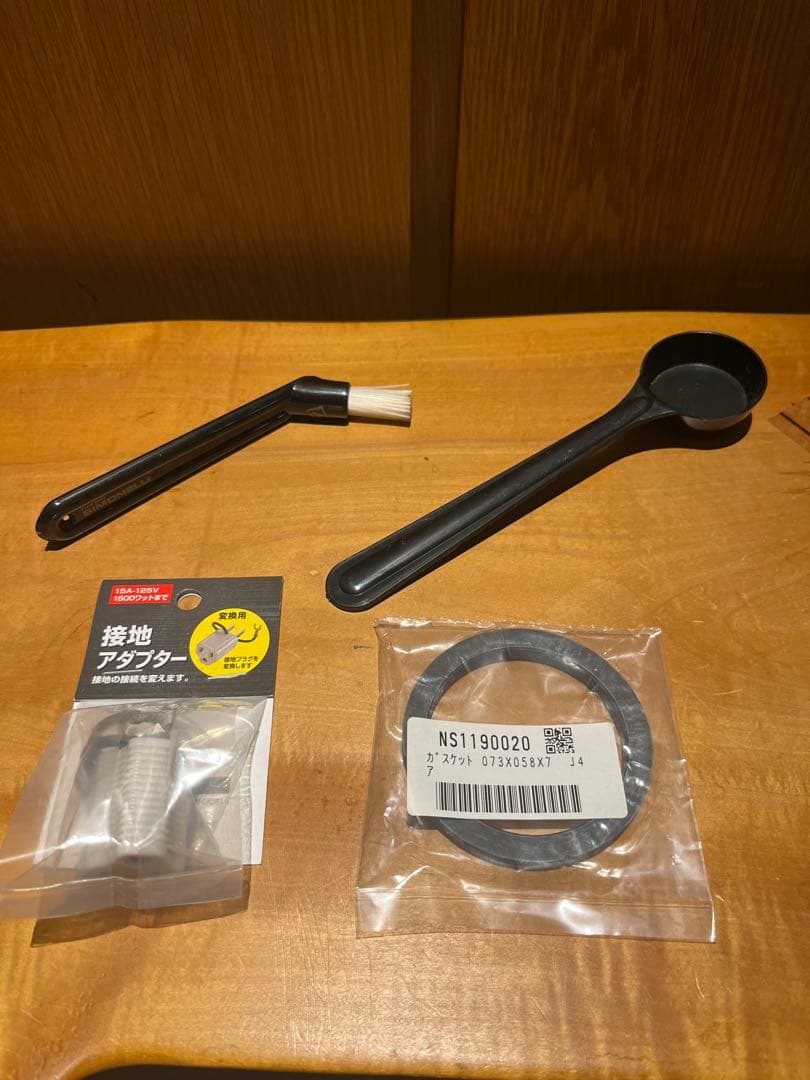 SIMONELLI OSCAR II エスプレッソマシン