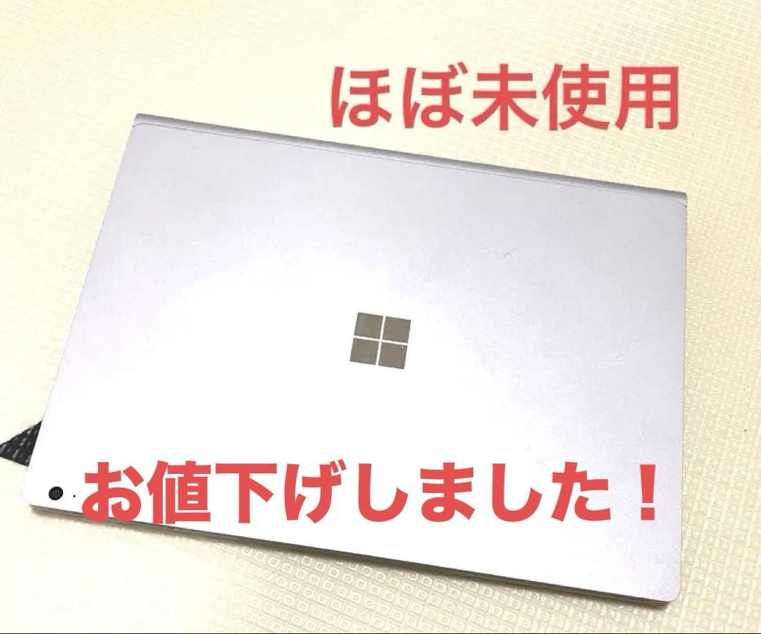 Surface Book 3 - 13.5 インチ、インテル Corei7