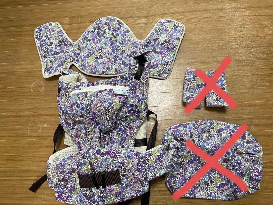 ぷるぅみサンアンドビーチ抱っこ紐2点セット