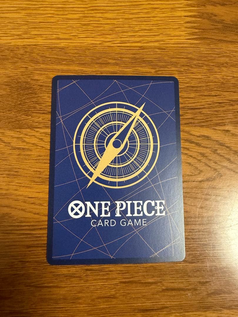 モンキー・D・ルフィ　SP 受け継がれる意志