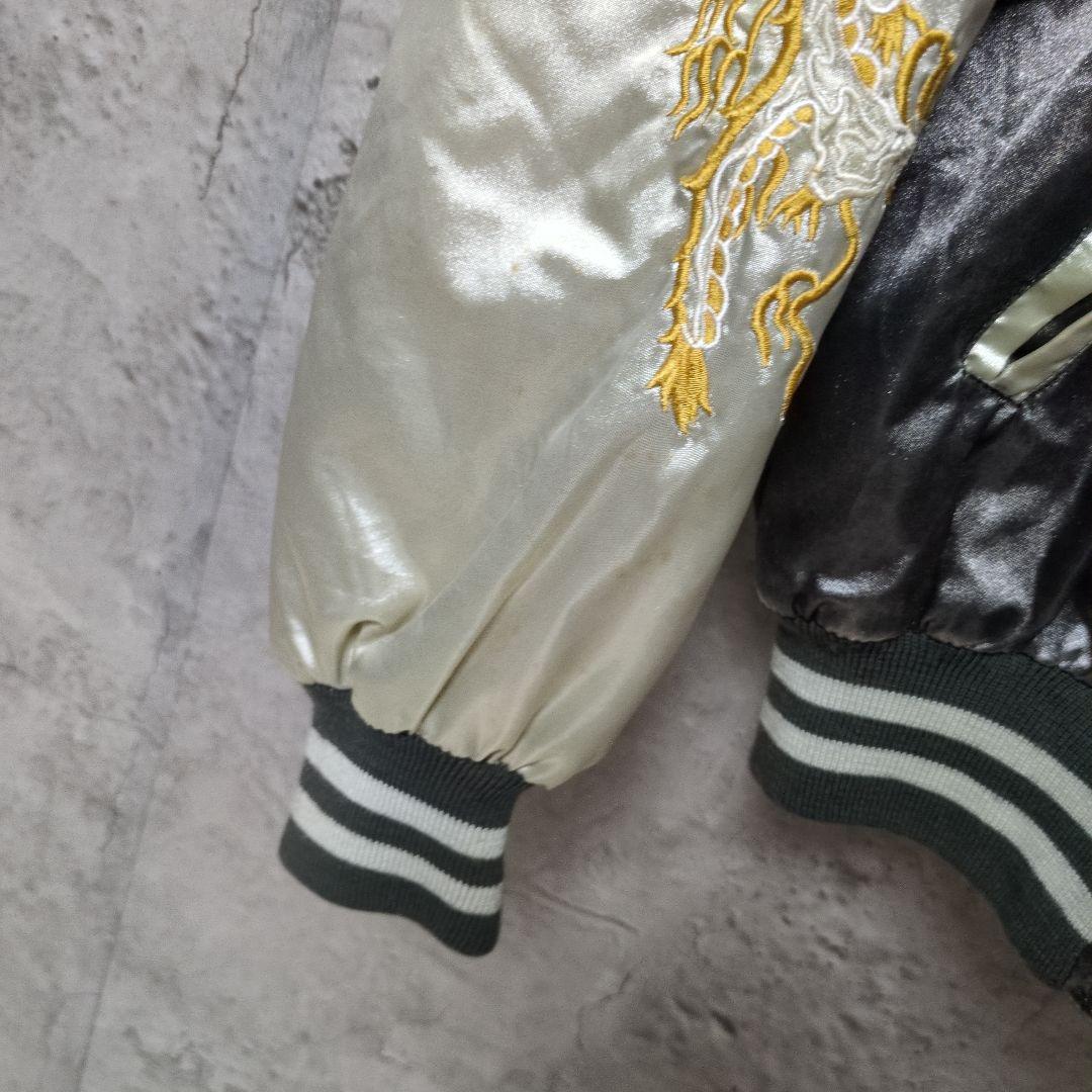 ビンテージYOKOSUKA 刺繍スカジャン フリーサイズ　スリーブ刺繍　背刺繍