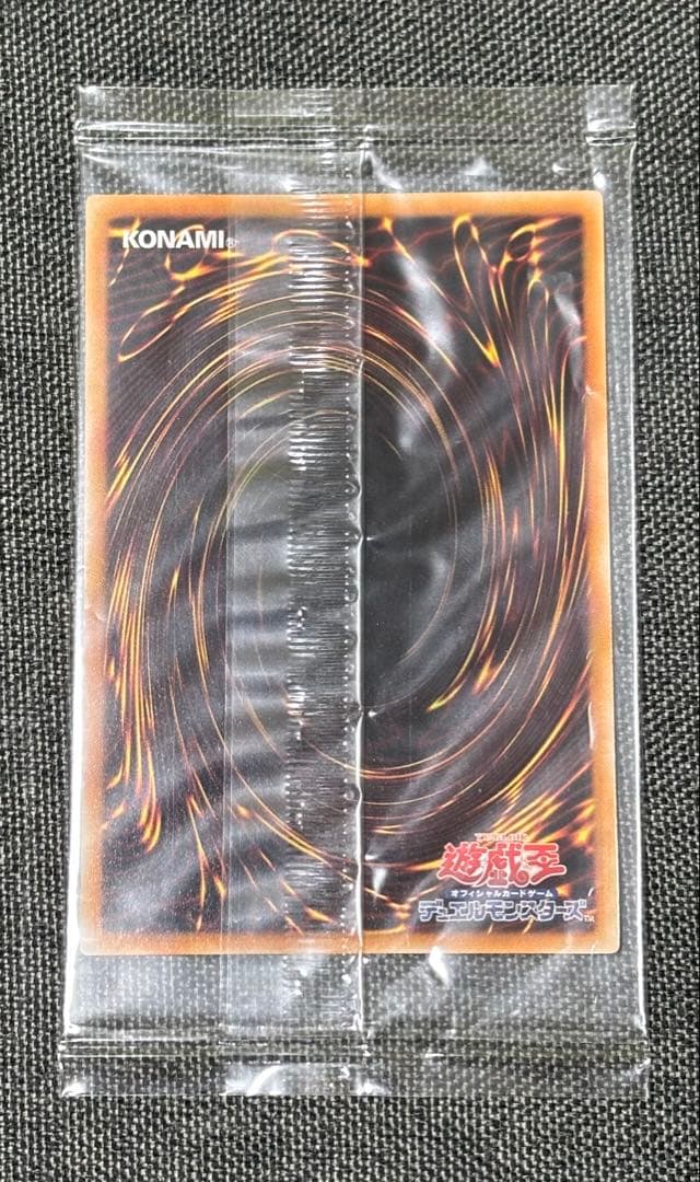 遊戯王　カイエン トークン 未開封 TKN3-JP001