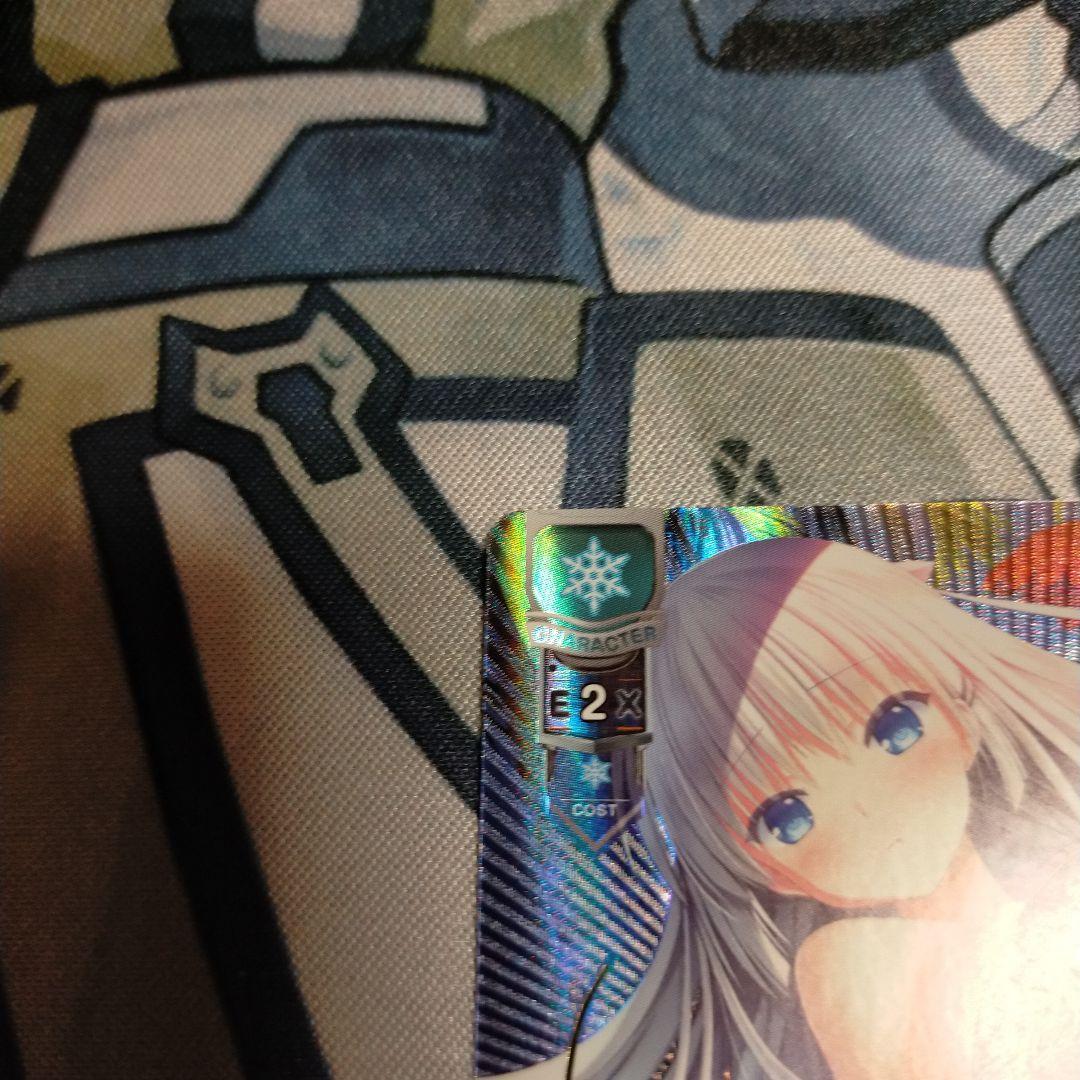 lycee 夏休みを忘れた少女 鳴瀬 しろは SP サイン サマポケ