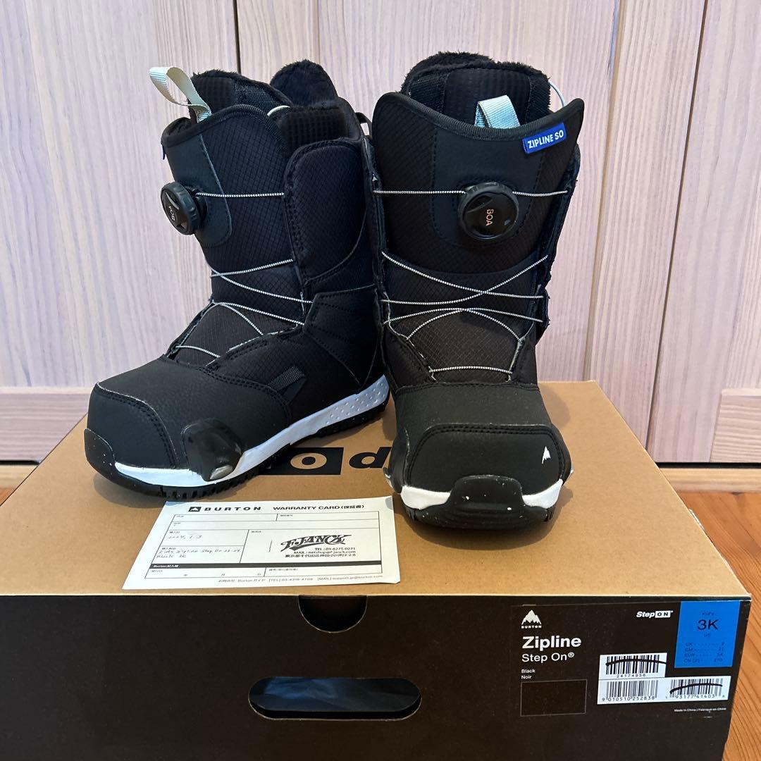 BURTON Step on KIDS ステップオン キッズ　21cm