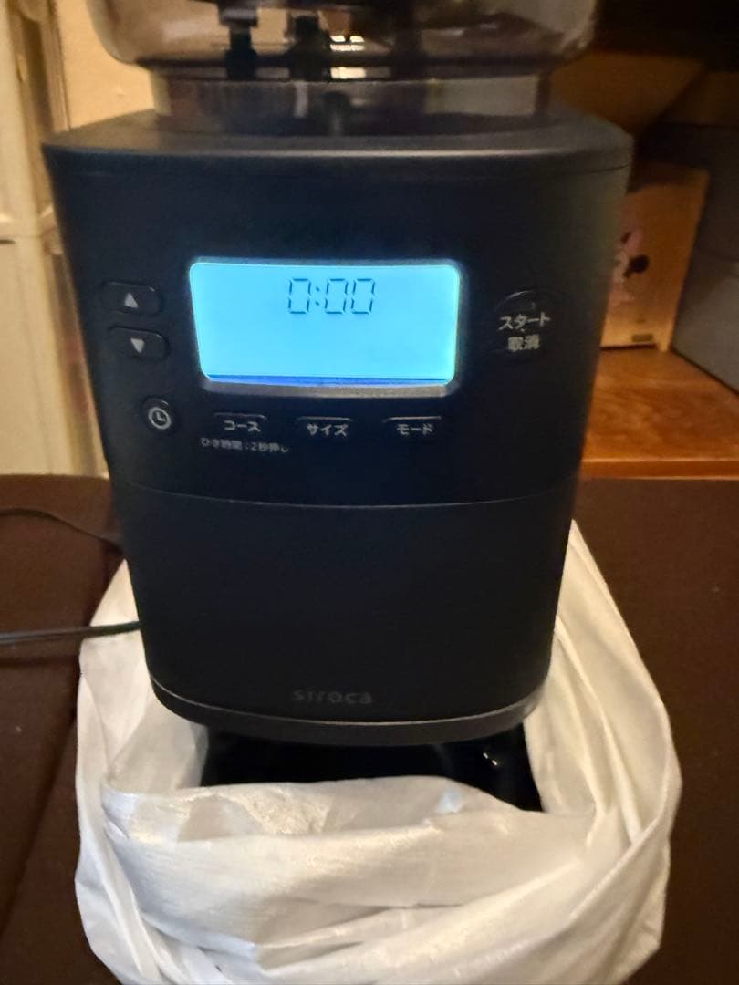 siroca コーン式全自動コーヒーメーカー CM-6C261 ブラック