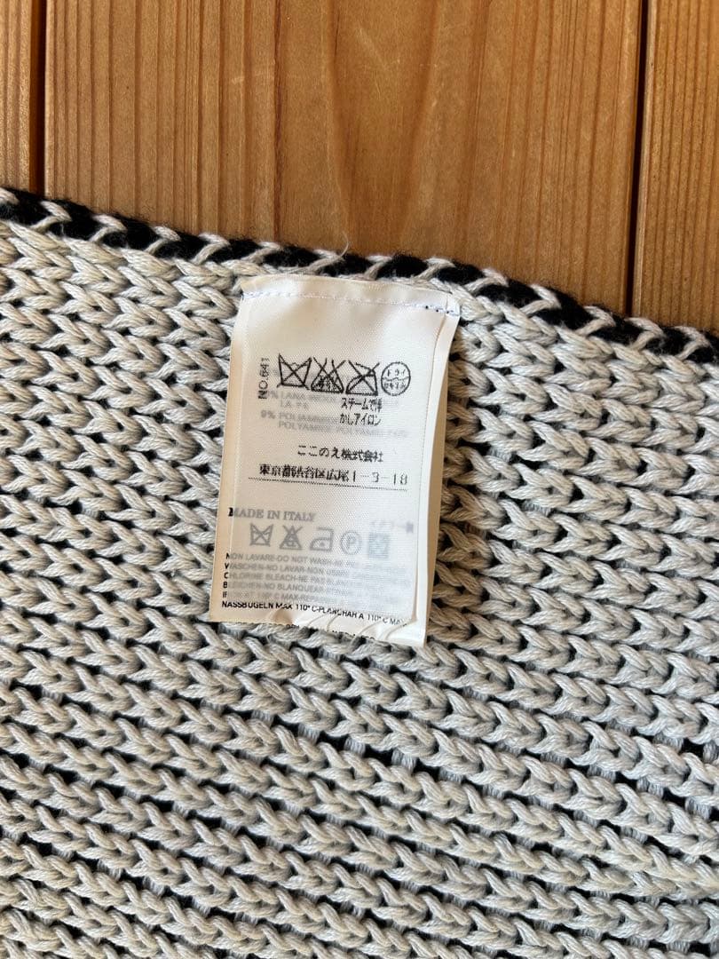 ＭＭ6 ⑥ マフラー　マルタンマルジェラ　ブラック×ホワイト