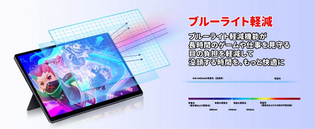 モバイルモニター⭕️13.5インチ⭕️2K 2256×1504 高輝度