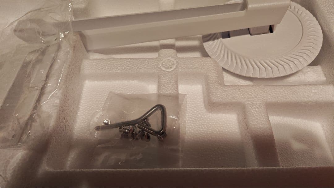 Pixio PX248 Wave モニター 白 23.8インチ 200Hz