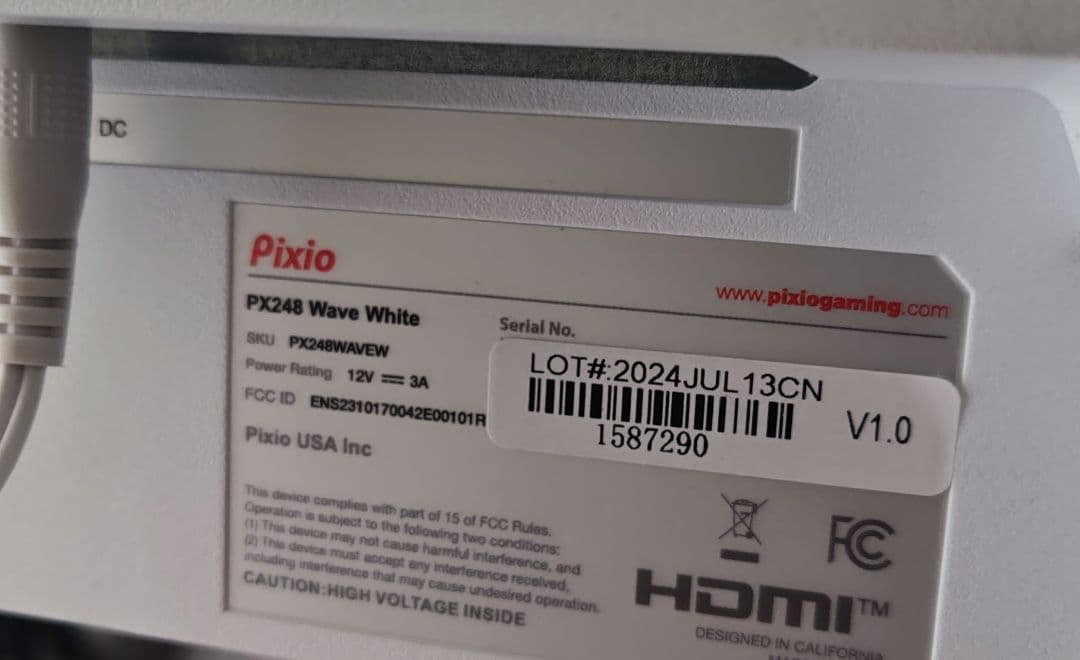 Pixio PX248 Wave モニター 白 23.8インチ 200Hz