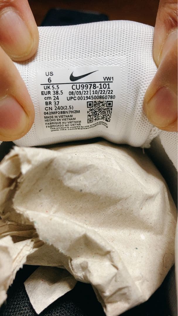 NIKE golf【Nike Air Max 】 24cm 新品・未使用