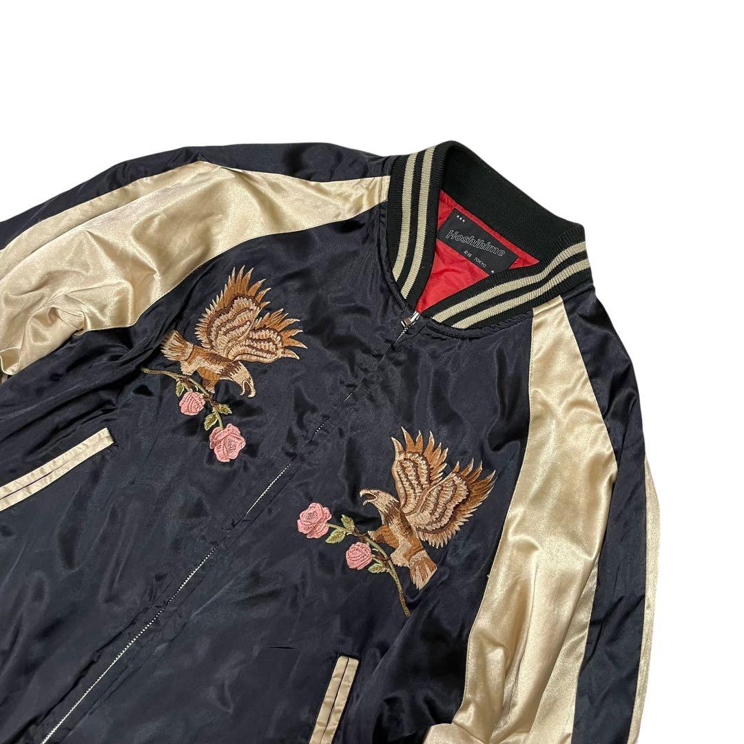 HOSHIHIME　スカジャン　スタジャン　ブルゾン　刺繍　鷹　鷲　横須賀